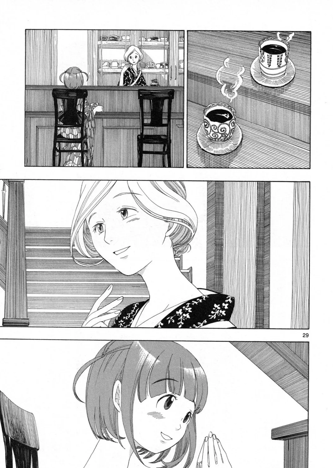 Read Chirori chapter 1 image 56 on Lezhin
