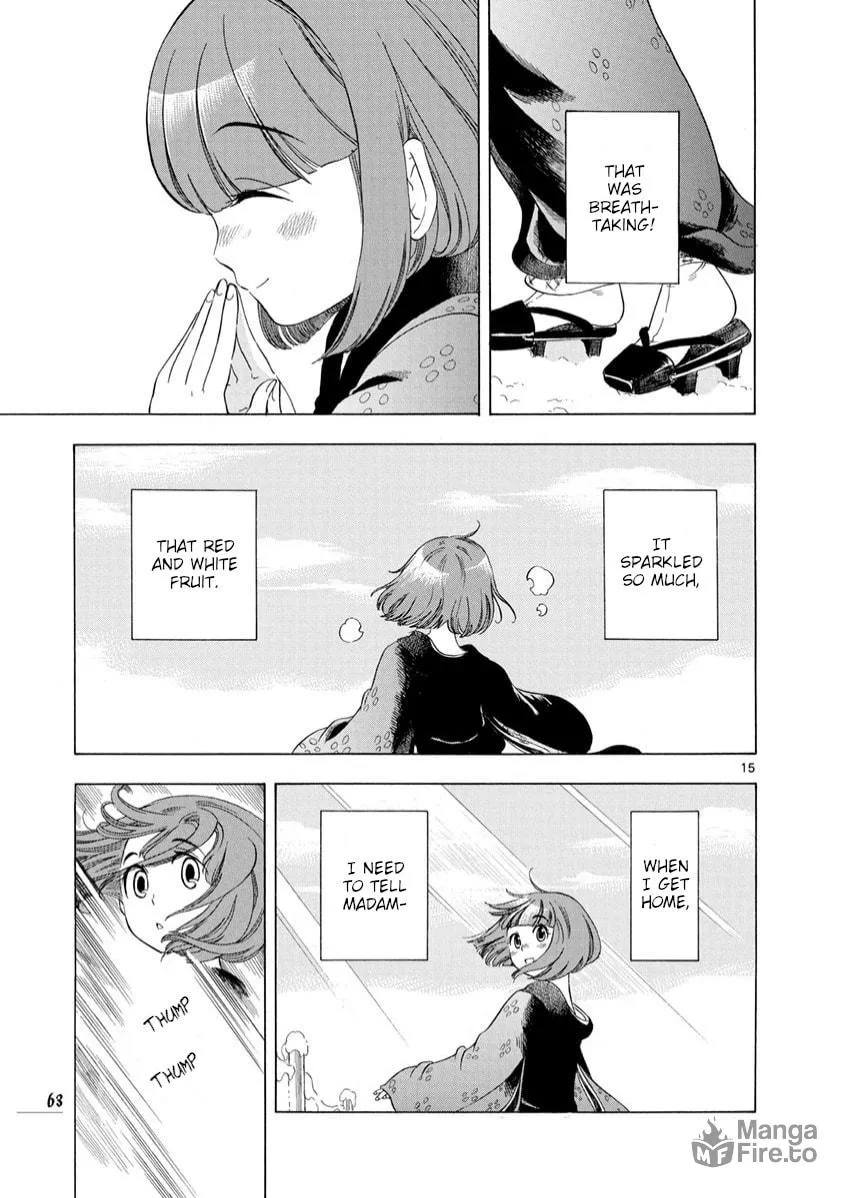Read Chirori chapter 10 image 14 on Lezhin