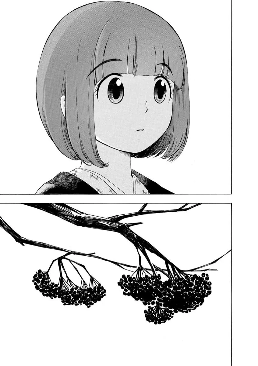 Read Chirori chapter 10 image 16 on Lezhin