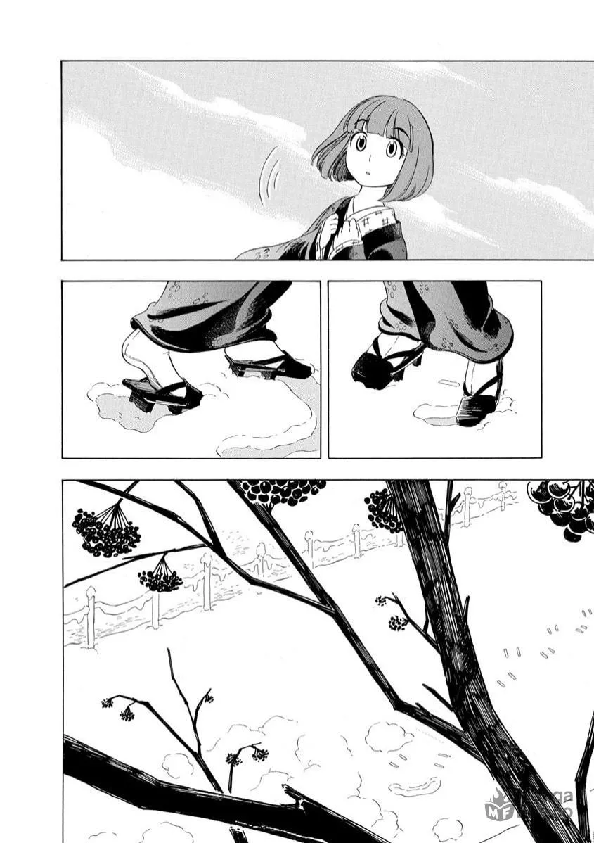 Read Chirori chapter 10 image 17 on Lezhin