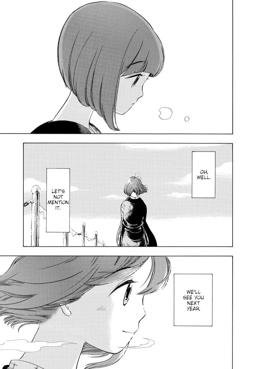Read Chirori chapter 10 image 18 on Lezhin