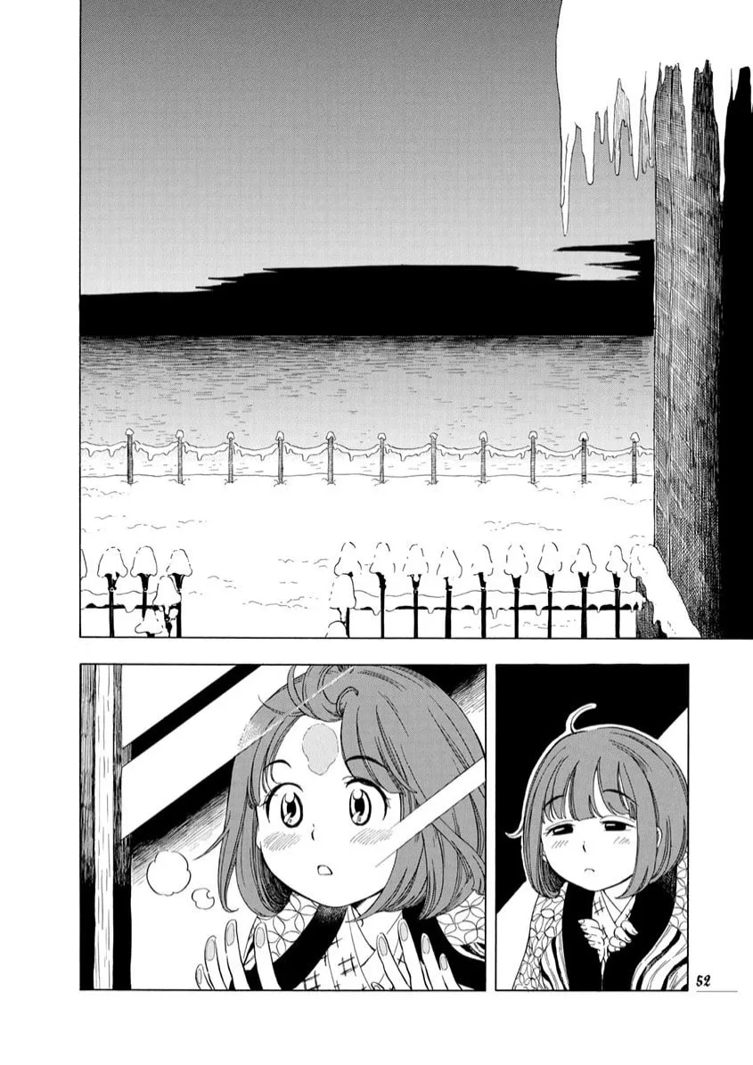 Read Chirori chapter 10 image 3 on Lezhin
