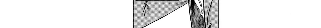 Read Chirori chapter 11 image 13 on Lezhin