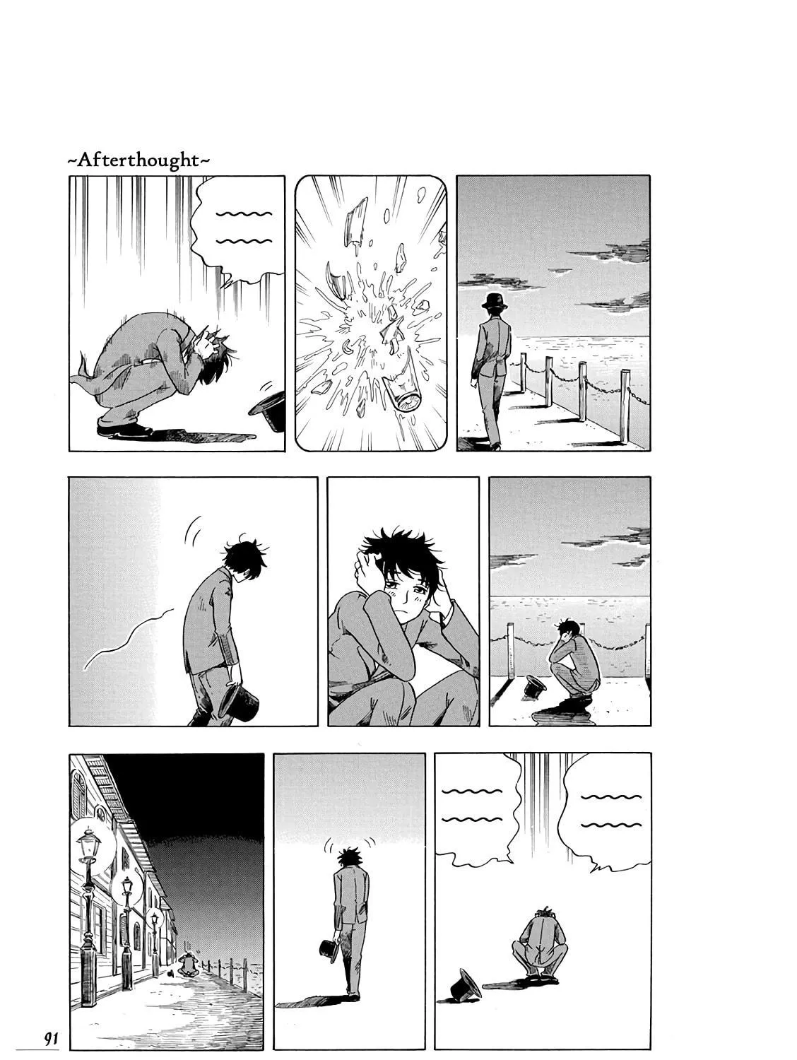 Read Chirori chapter 11 image 40 on Lezhin