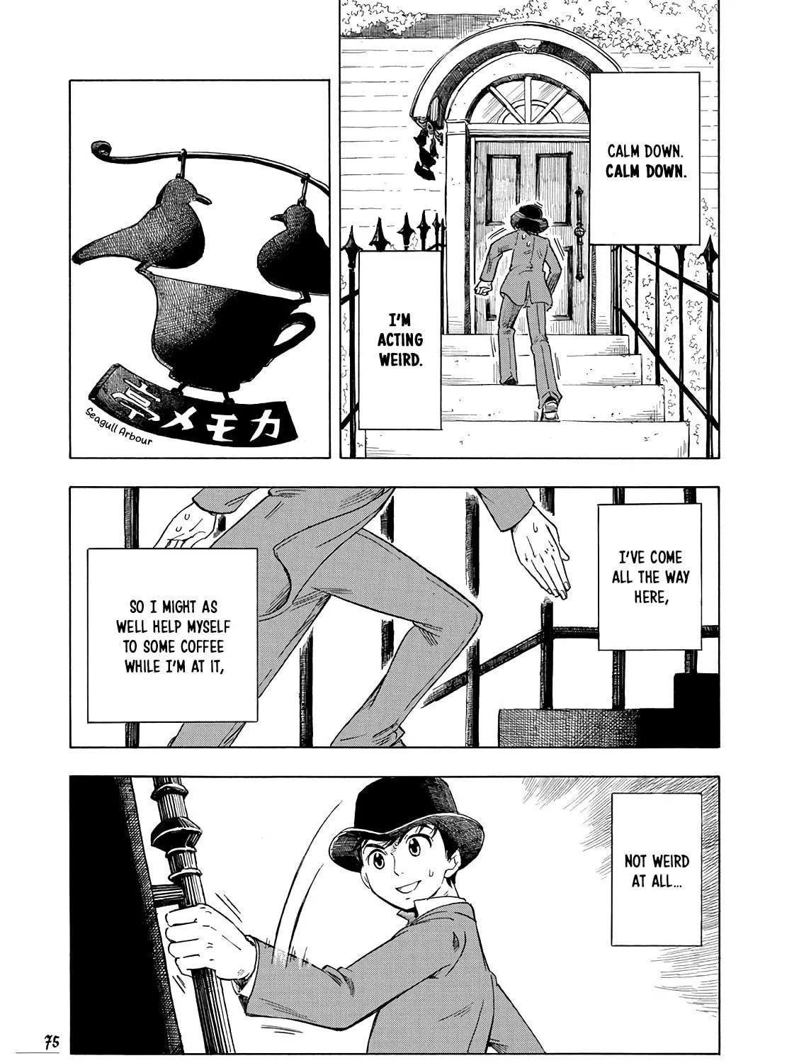 Read Chirori chapter 11 image 8 on Lezhin