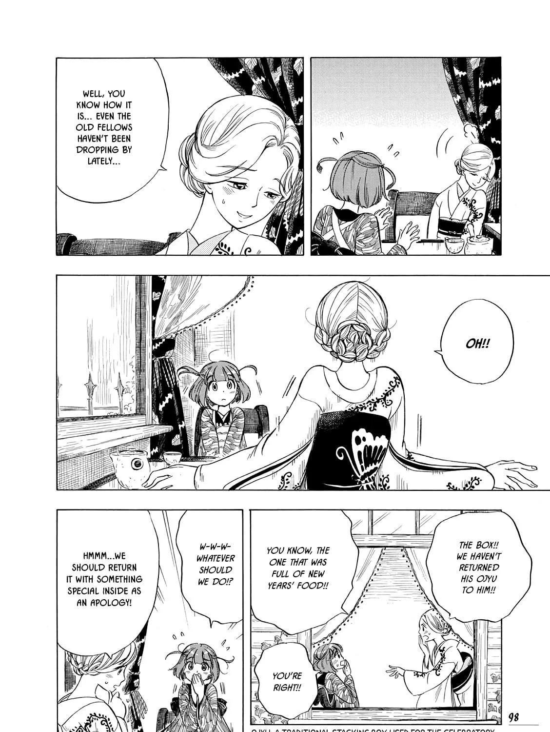 Read Chirori chapter 12 image 10 on Lezhin