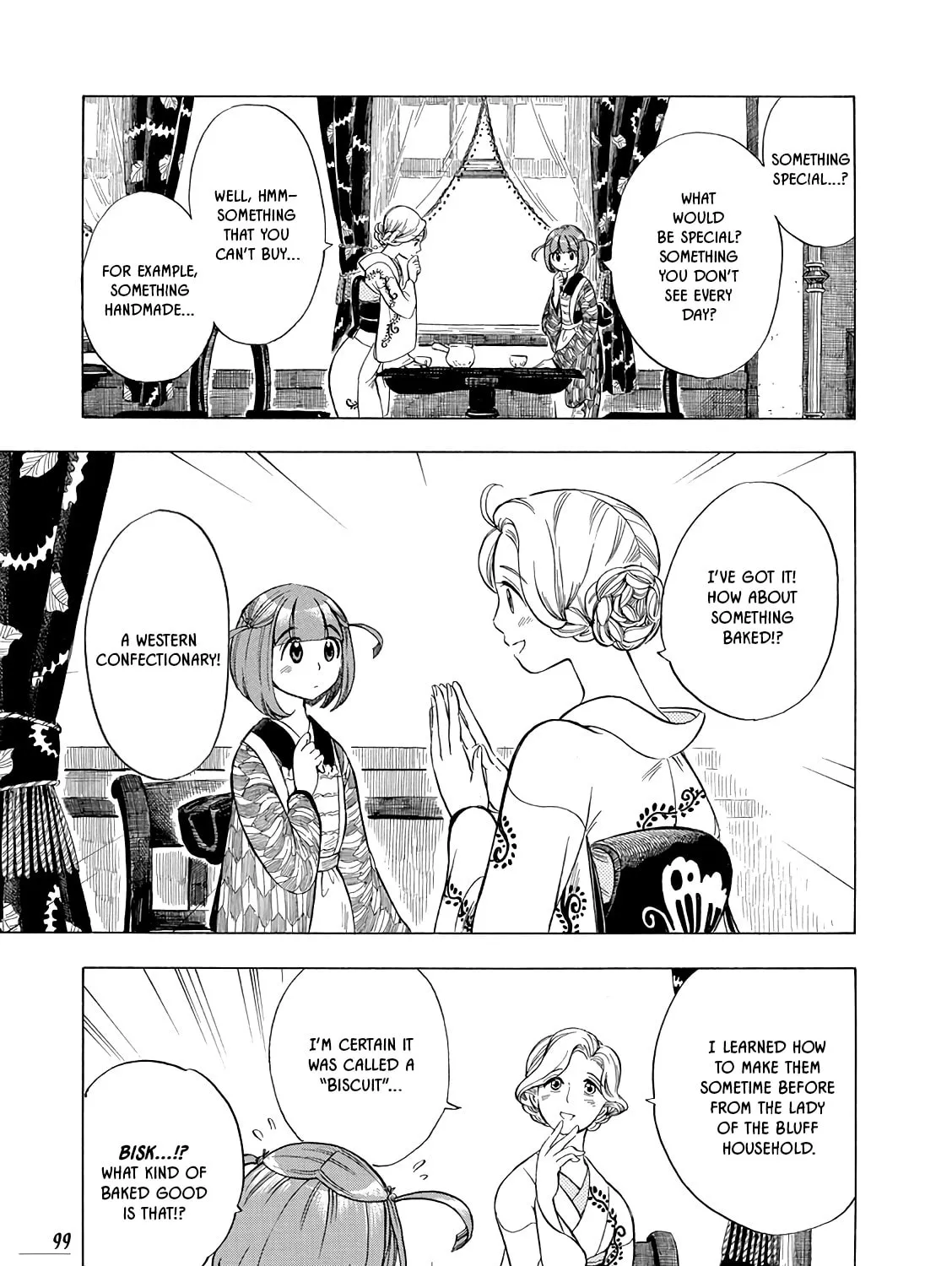 Read Chirori chapter 12 image 12 on Lezhin