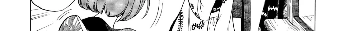 Read Chirori chapter 12 image 13 on Lezhin