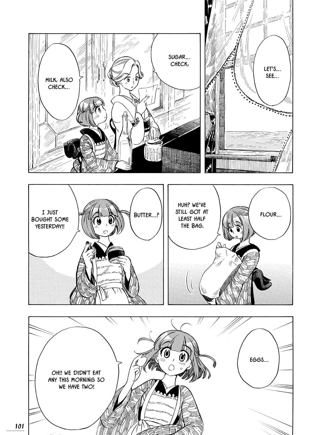 Read Chirori chapter 12 image 16 on Lezhin