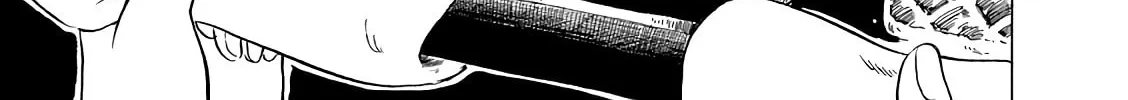 Read Chirori chapter 12 image 25 on Lezhin