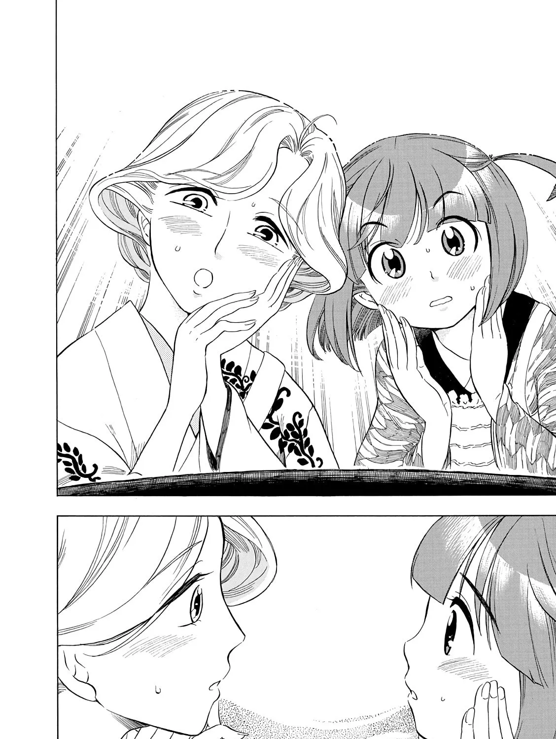 Read Chirori chapter 12 image 26 on Lezhin