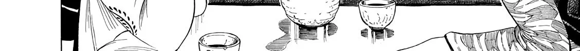 Read Chirori chapter 12 image 3 on Lezhin