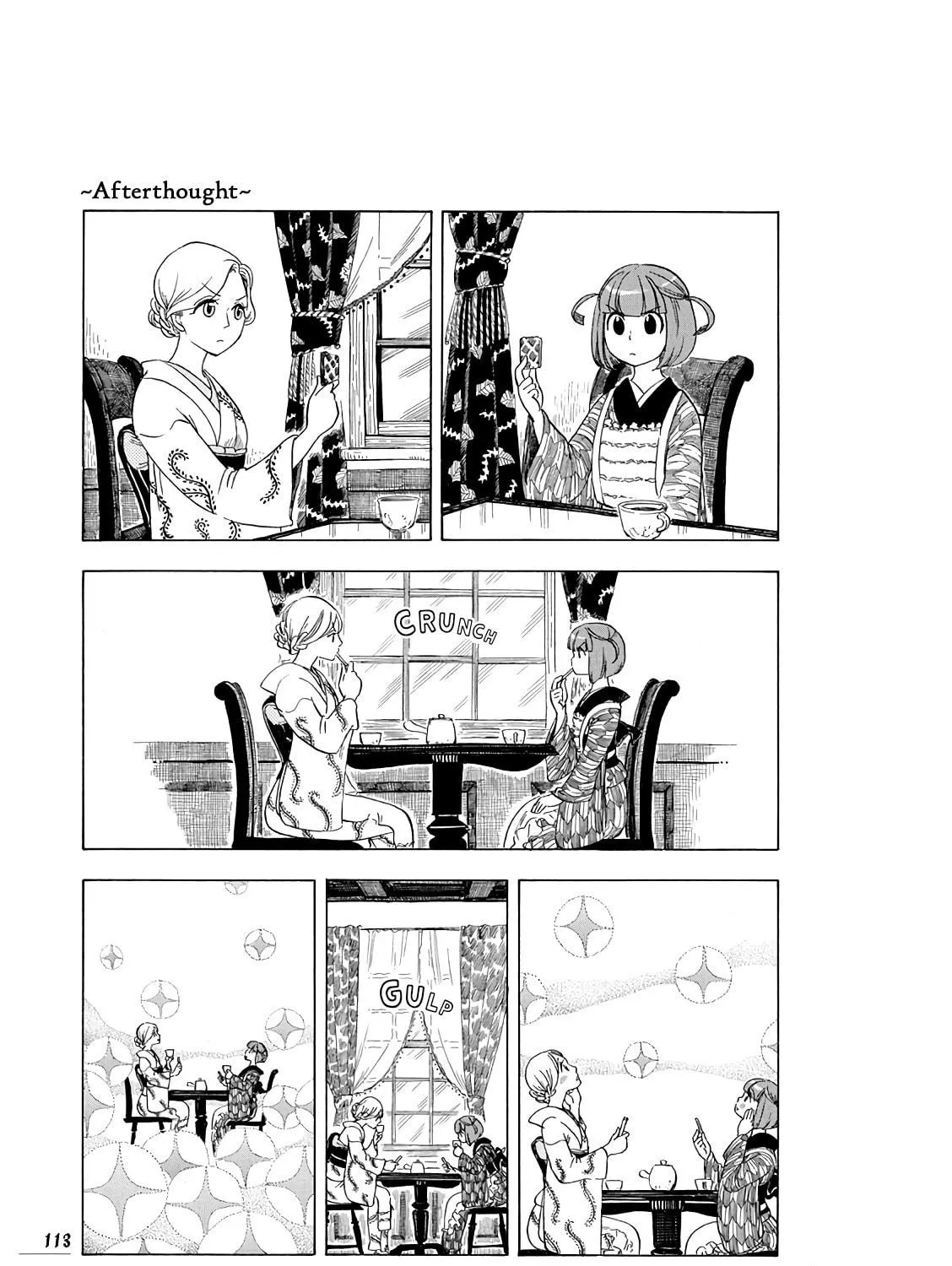 Read Chirori chapter 12 image 40 on Lezhin