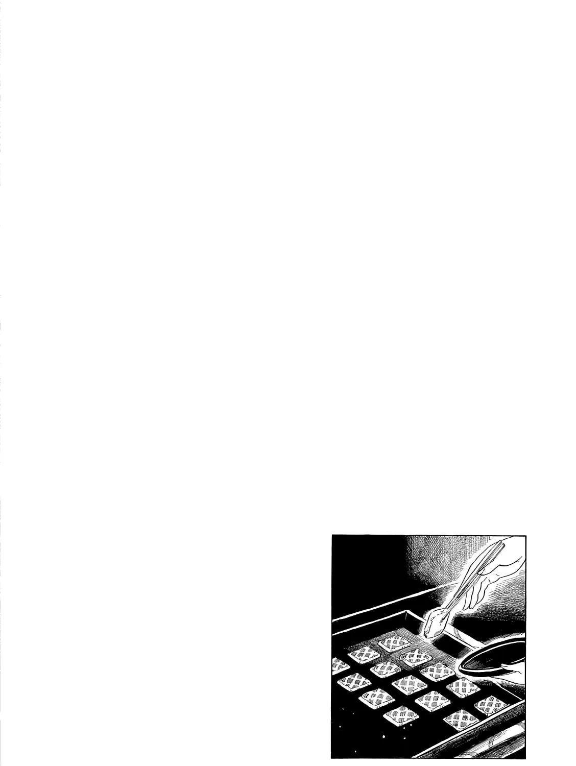 Read Chirori chapter 12 image 42 on Lezhin