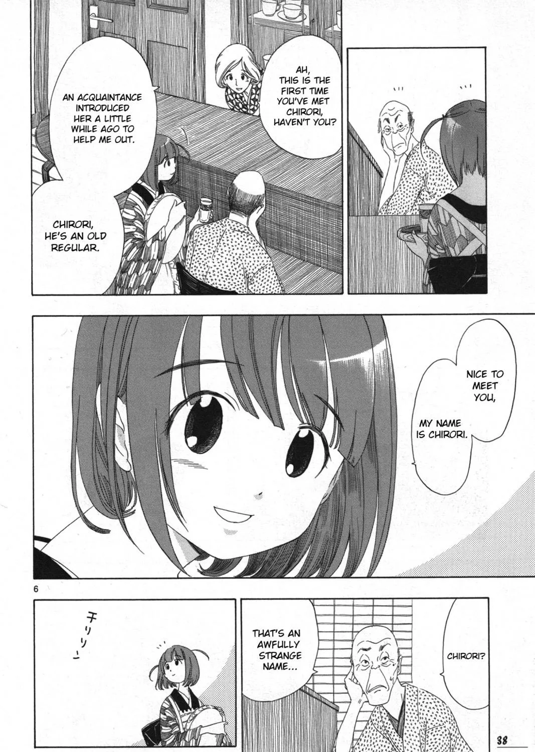 Read Chirori chapter 2 image 10 on Lezhin