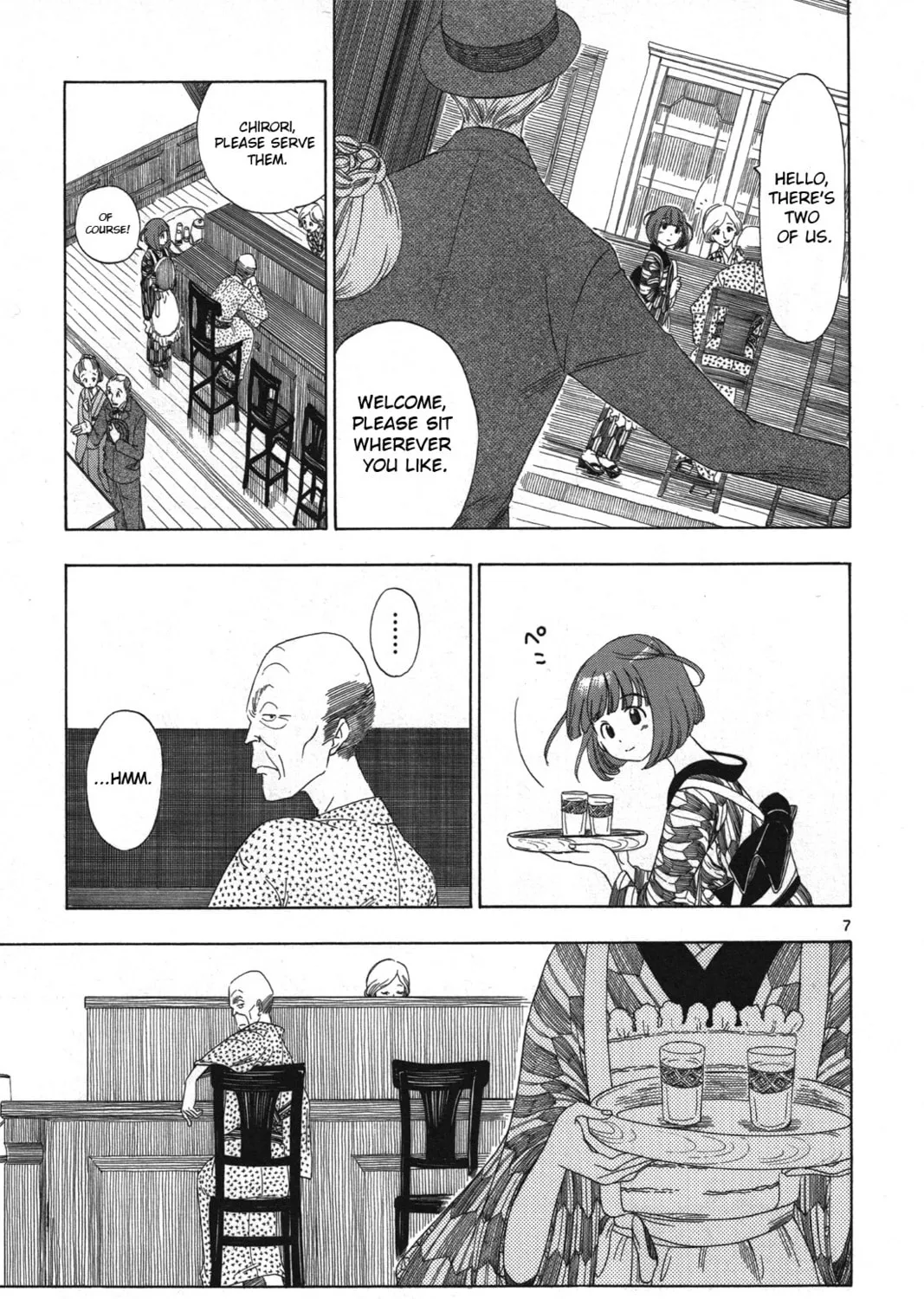 Read Chirori chapter 2 image 12 on Lezhin