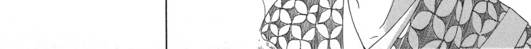 Read Chirori chapter 2 image 15 on Lezhin