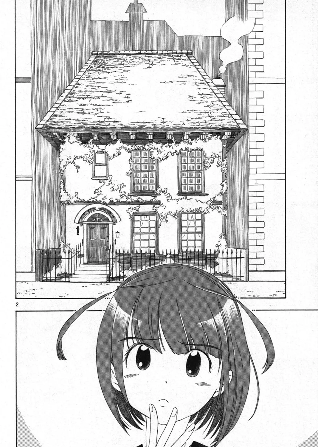Read Chirori chapter 2 image 2 on Lezhin