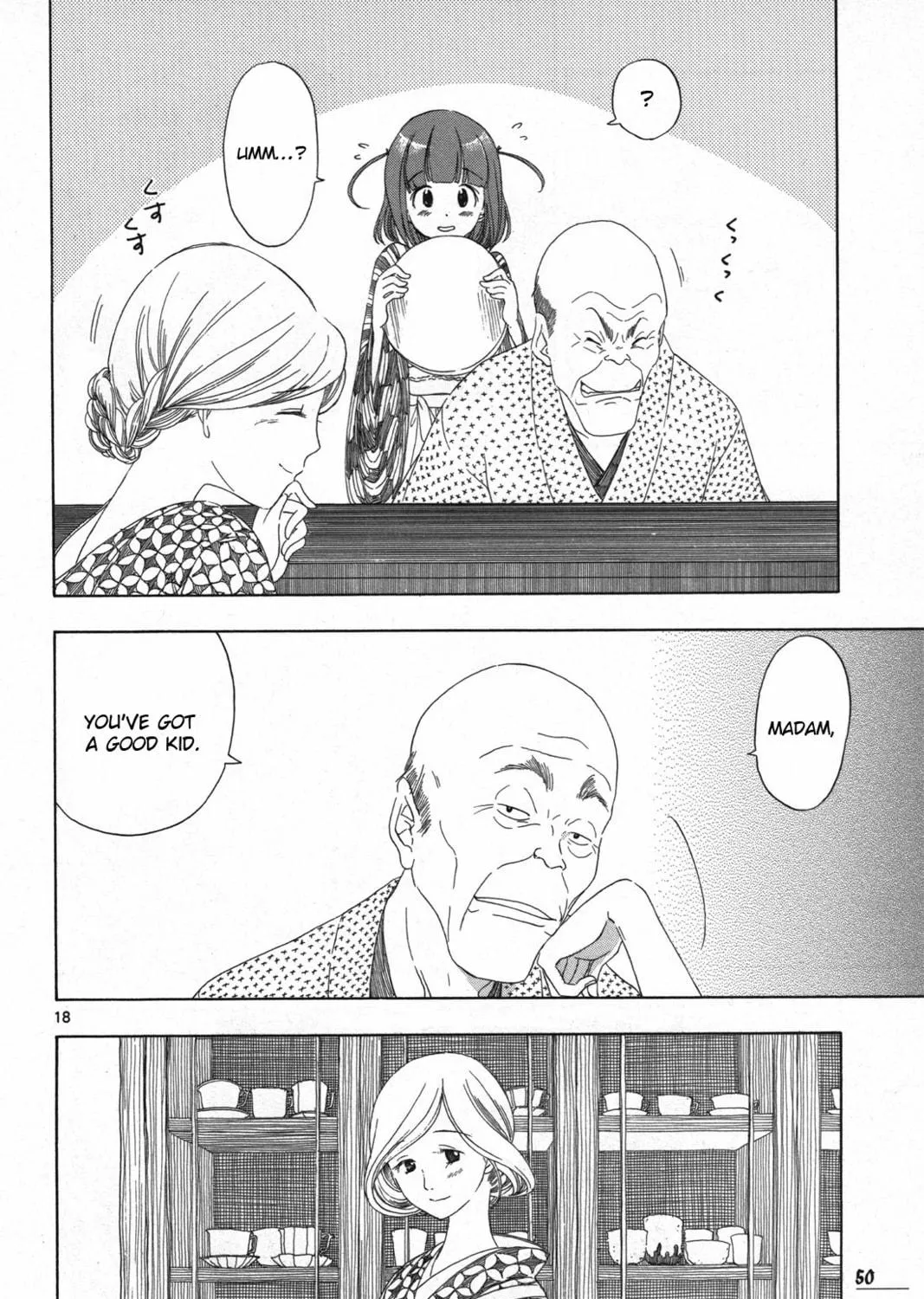 Read Chirori chapter 2 image 34 on Lezhin