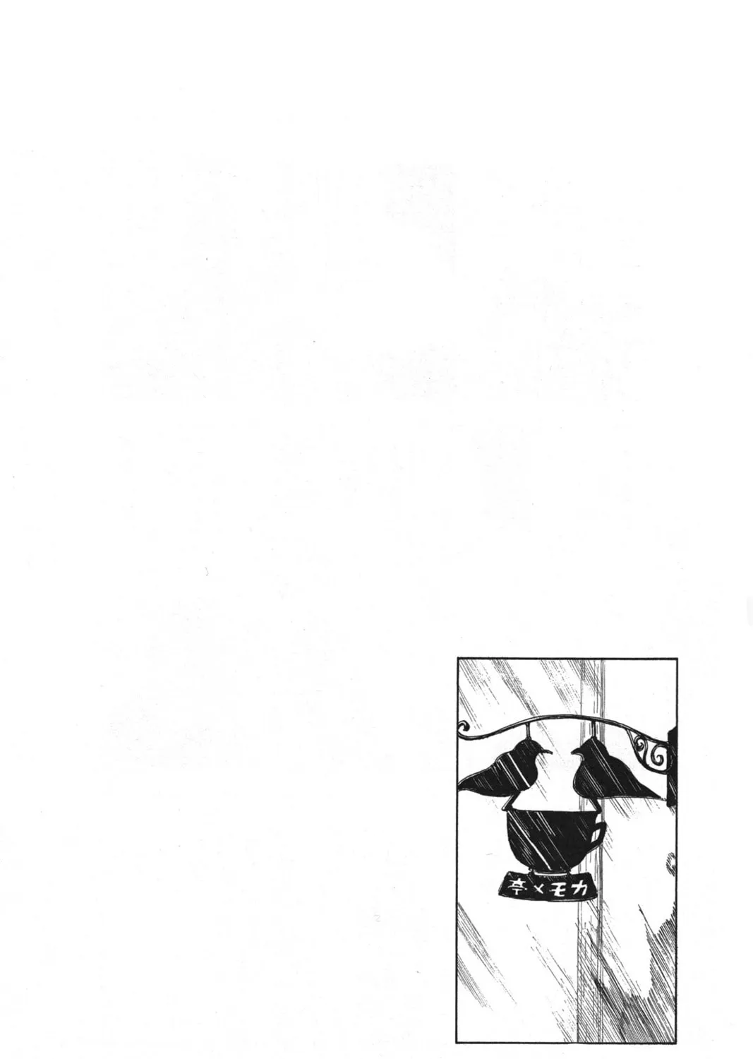 Read Chirori chapter 2 image 42 on Lezhin
