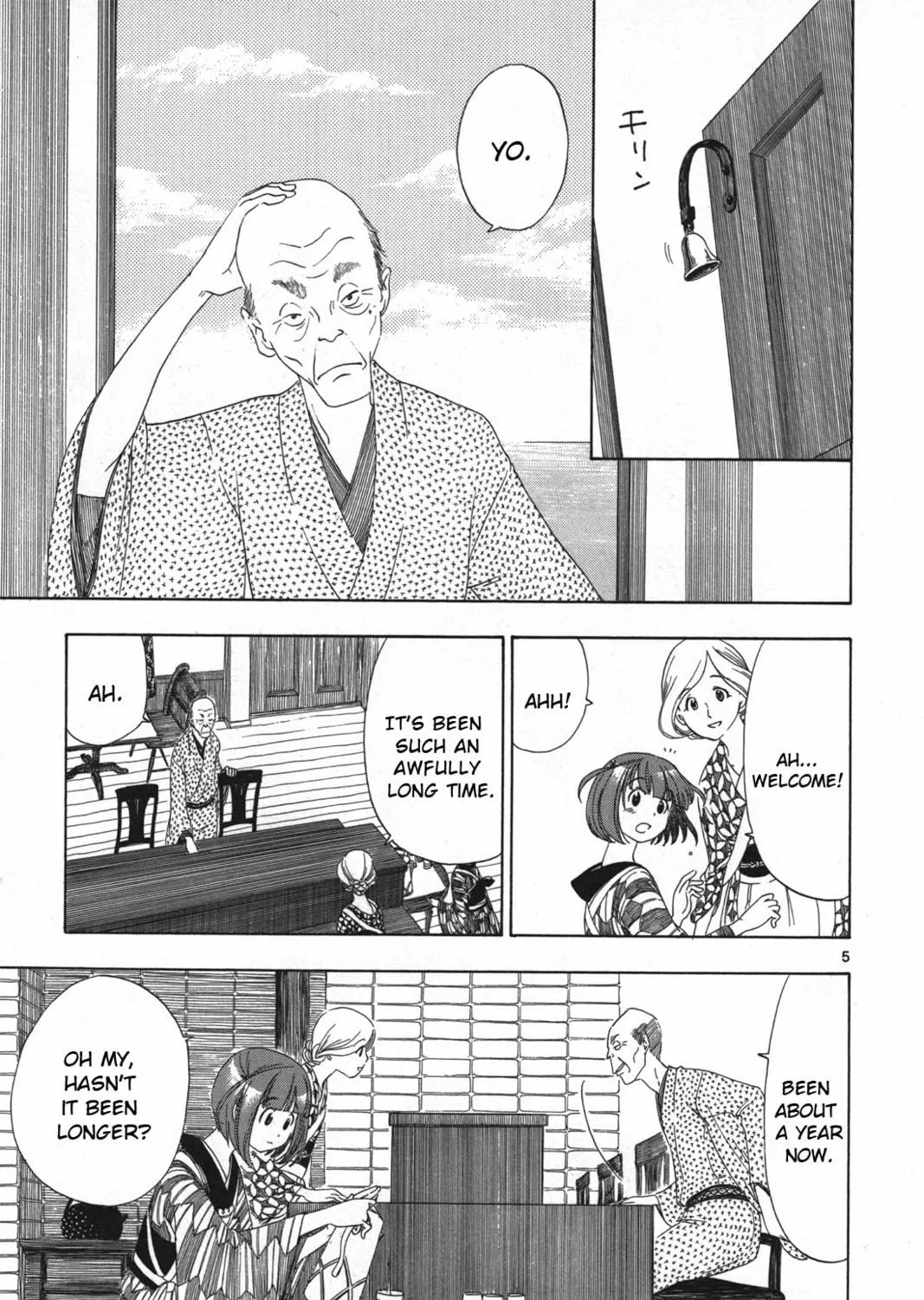 Read Chirori chapter 2 image 8 on Lezhin