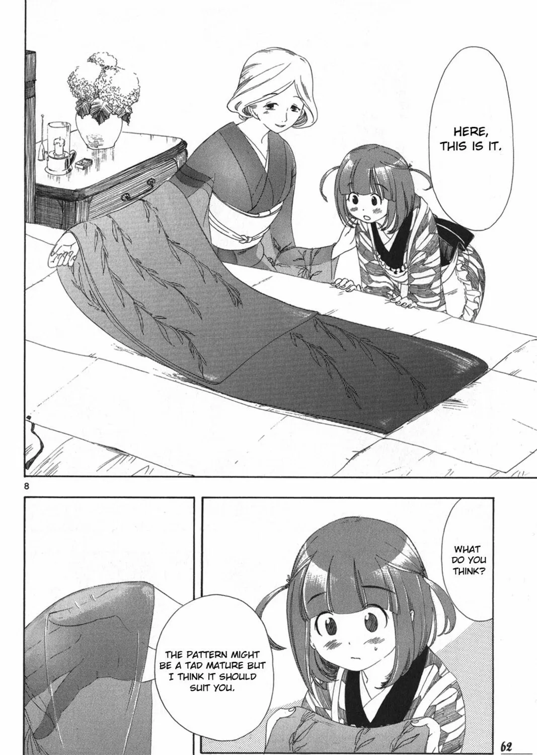 Read Chirori chapter 3 image 14 on Lezhin