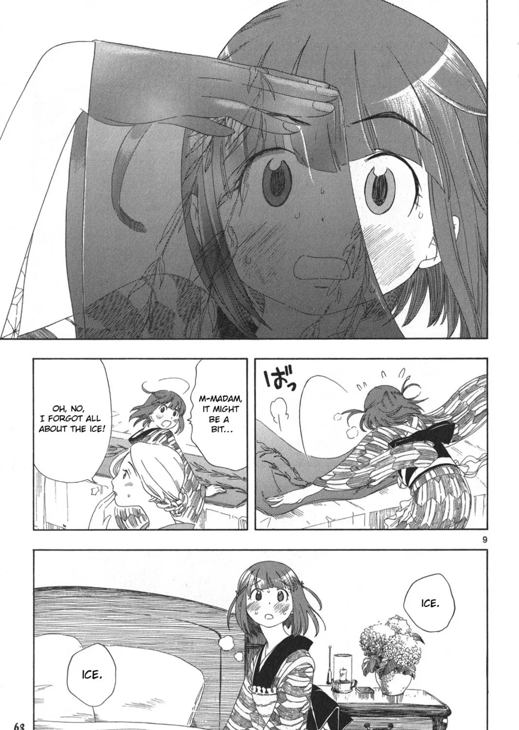 Read Chirori chapter 3 image 16 on Lezhin
