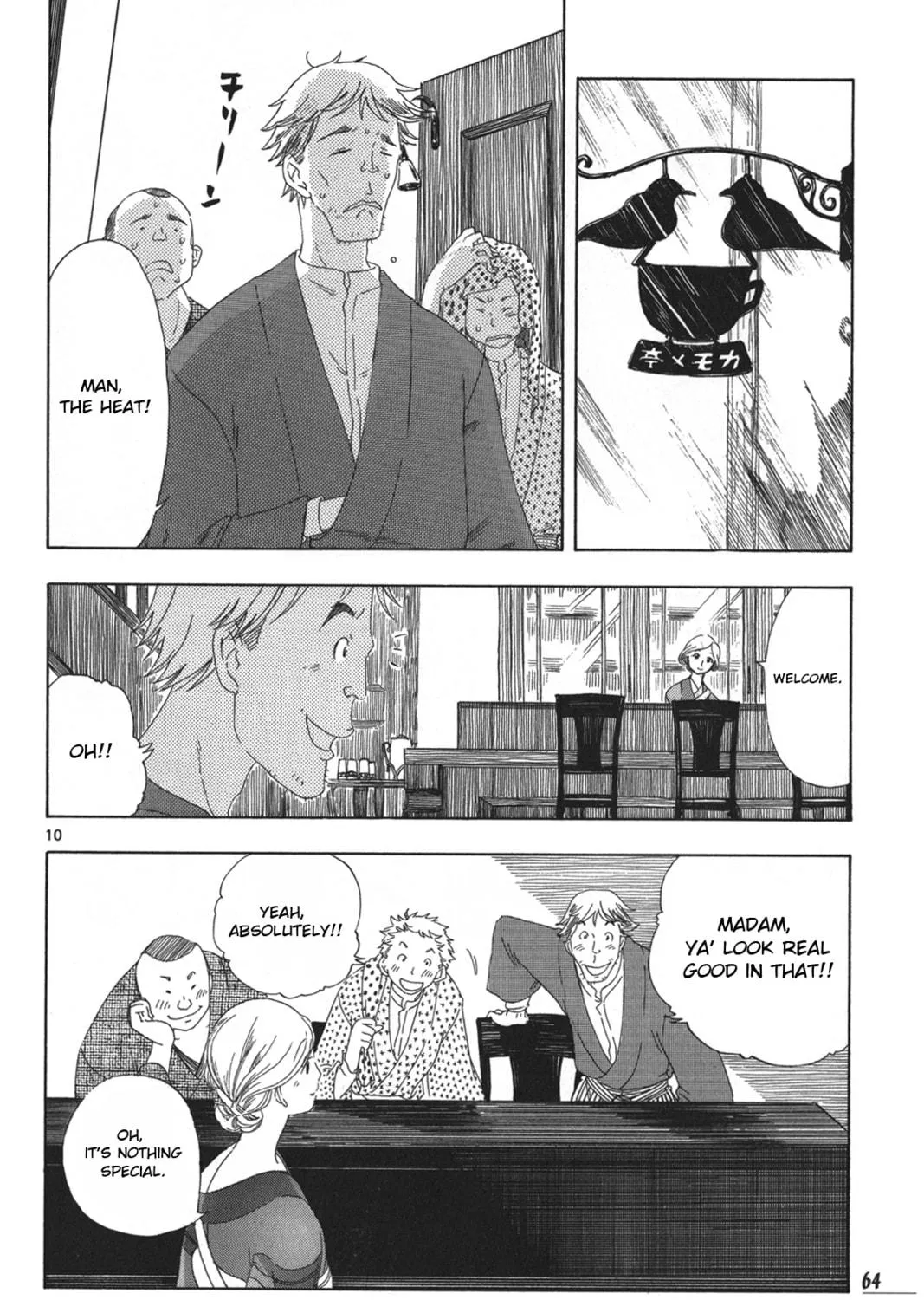 Read Chirori chapter 3 image 18 on Lezhin