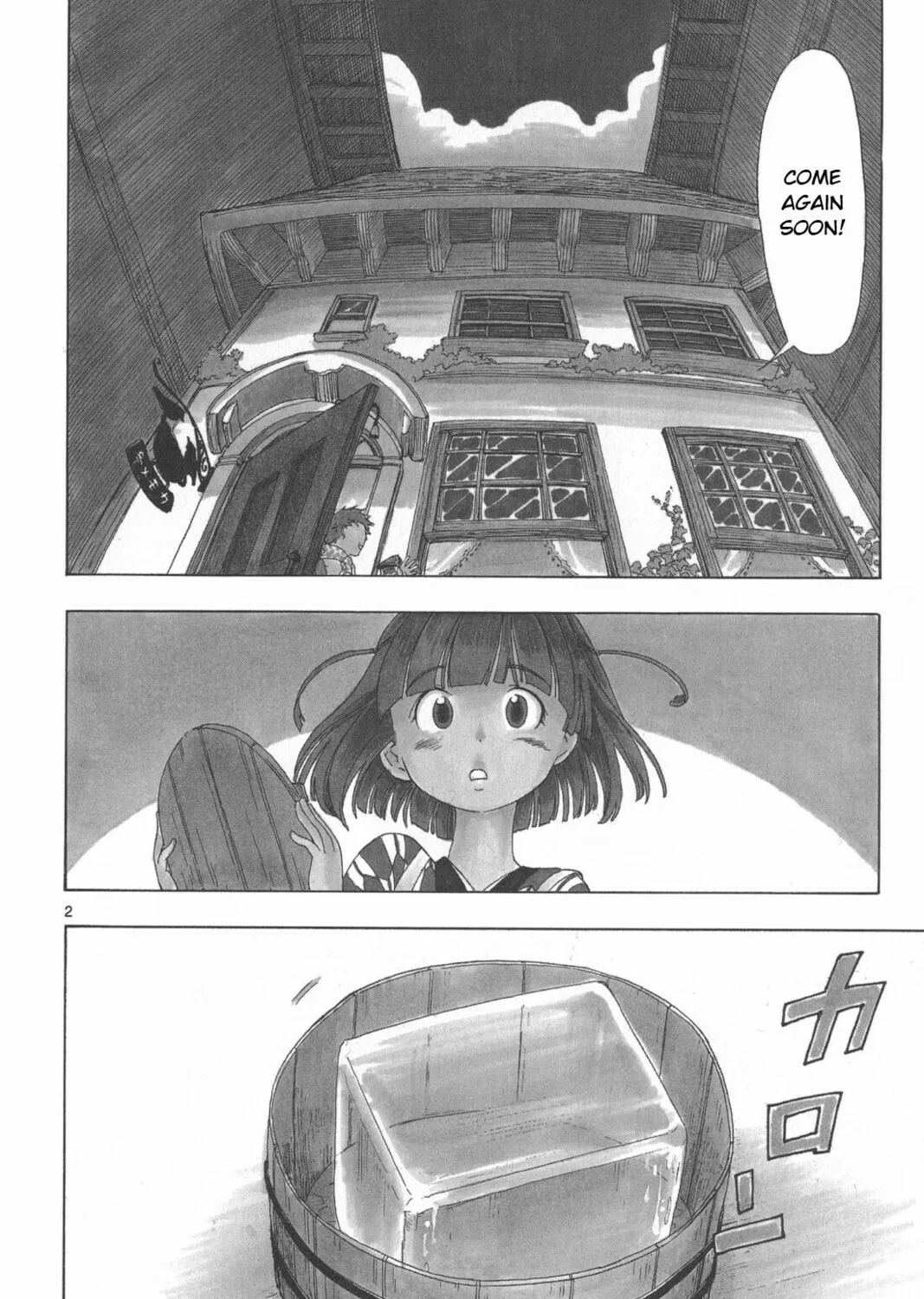 Read Chirori chapter 3 image 2 on Lezhin