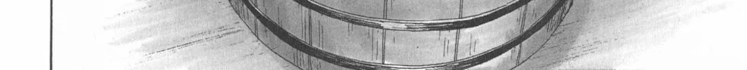 Read Chirori chapter 3 image 3 on Lezhin