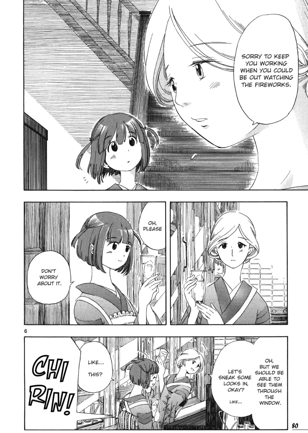 Read Chirori chapter 4 image 10 on Lezhin