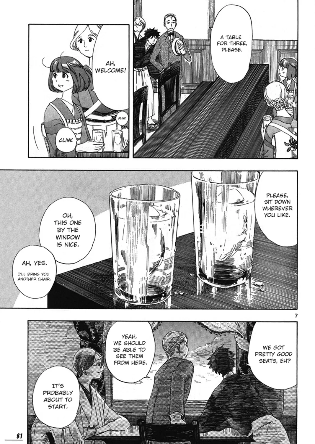 Read Chirori chapter 4 image 12 on Lezhin