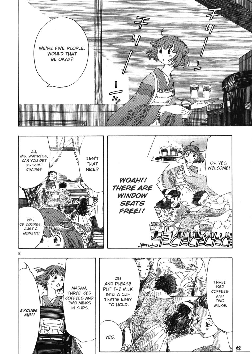 Read Chirori chapter 4 image 14 on Lezhin