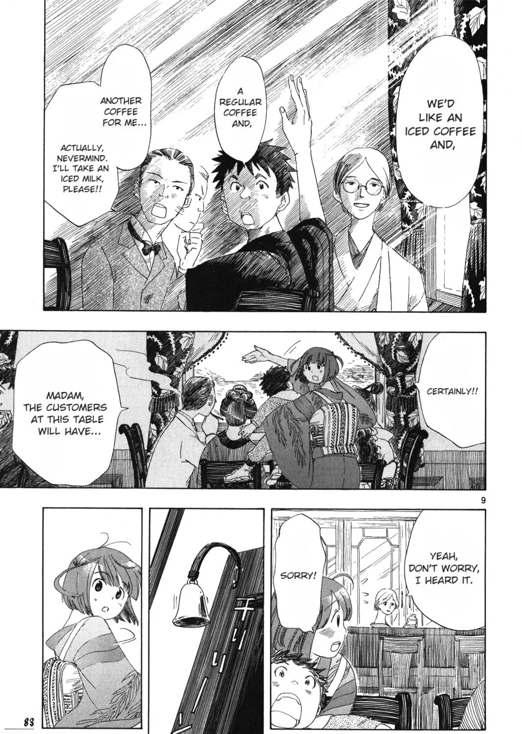 Read Chirori chapter 4 image 16 on Lezhin