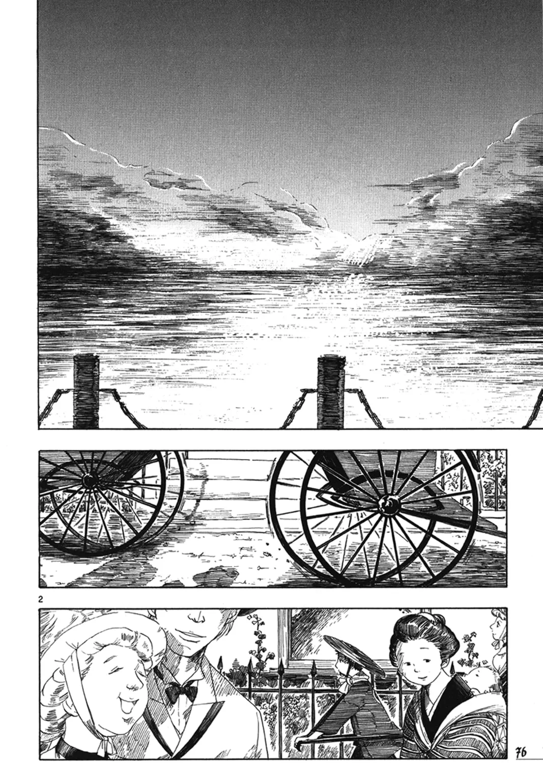 Read Chirori chapter 4 image 2 on Lezhin