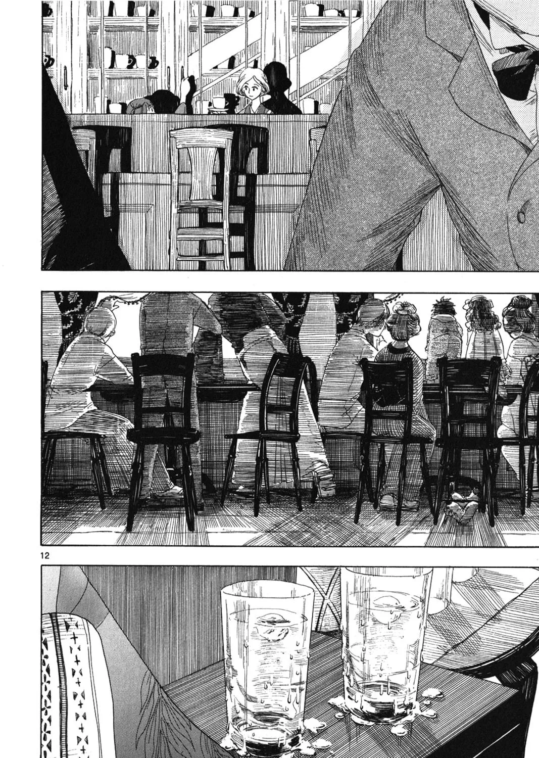 Read Chirori chapter 4 image 22 on Lezhin