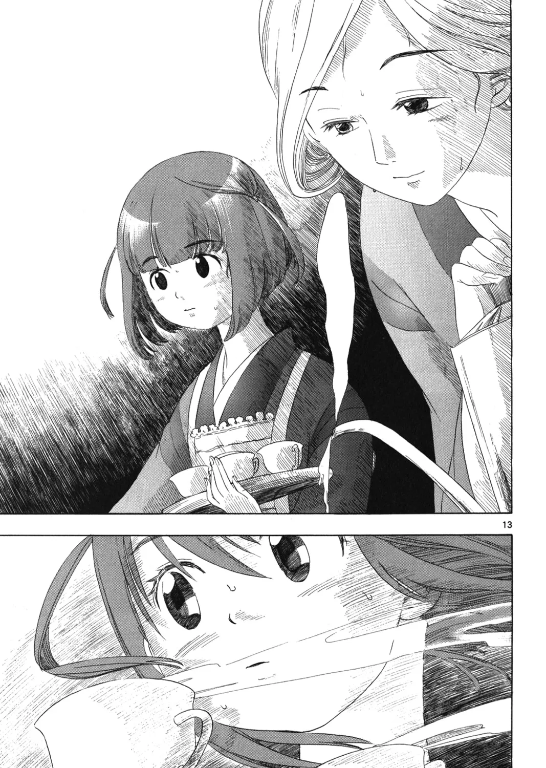 Read Chirori chapter 4 image 24 on Lezhin