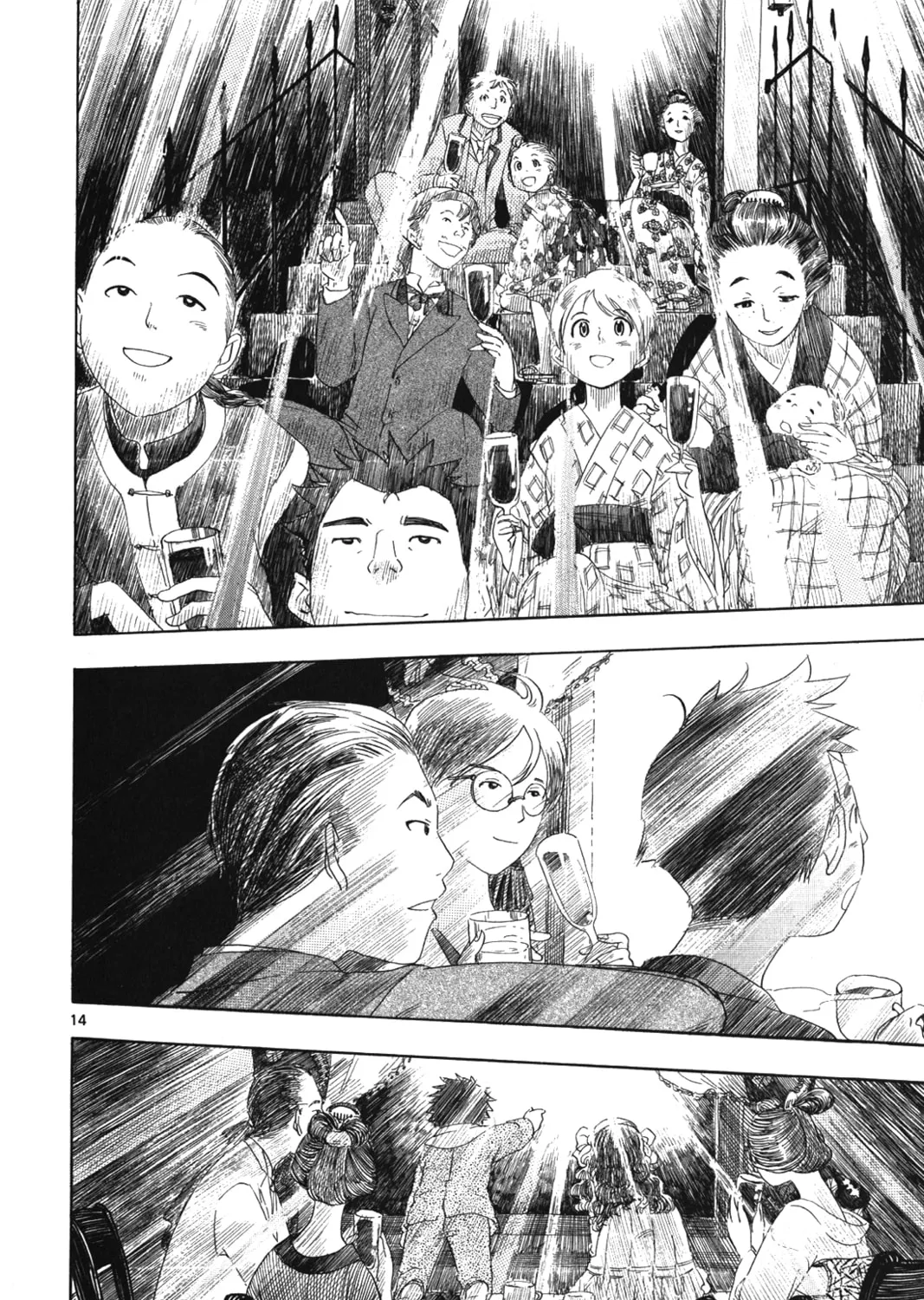 Read Chirori chapter 4 image 26 on Lezhin