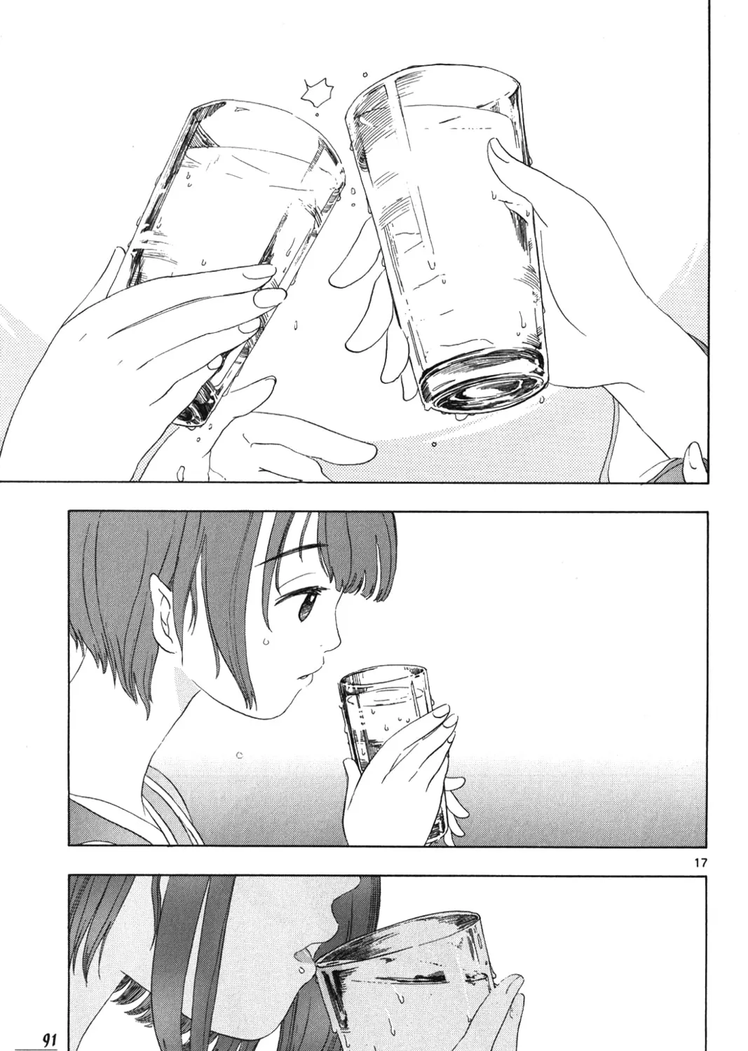 Read Chirori chapter 4 image 32 on Lezhin