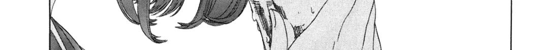 Read Chirori chapter 4 image 33 on Lezhin