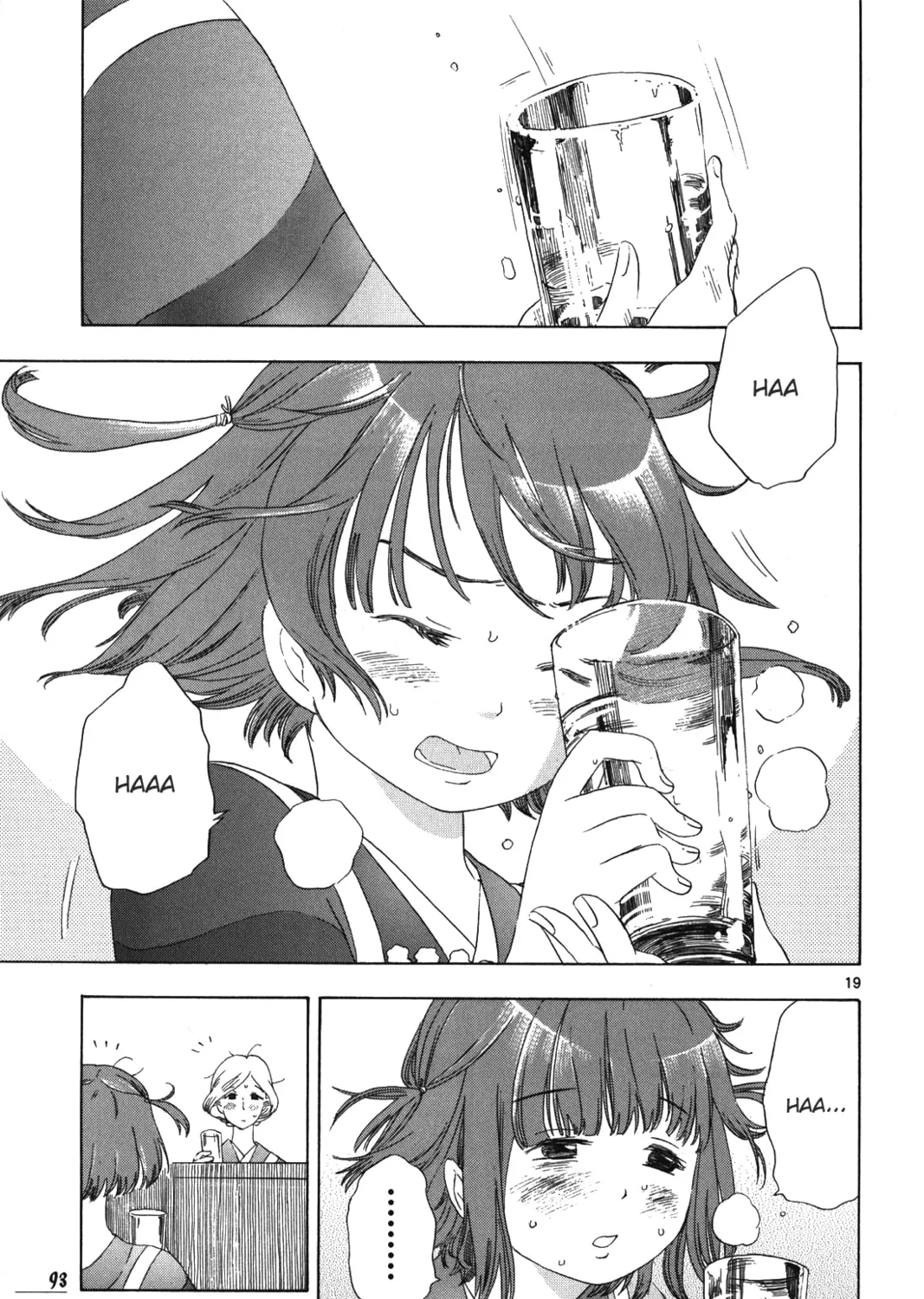 Read Chirori chapter 4 image 36 on Lezhin