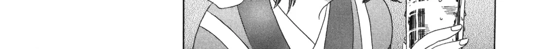 Read Chirori chapter 4 image 37 on Lezhin