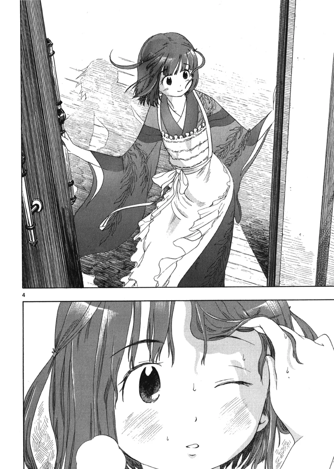 Read Chirori chapter 4 image 6 on Lezhin