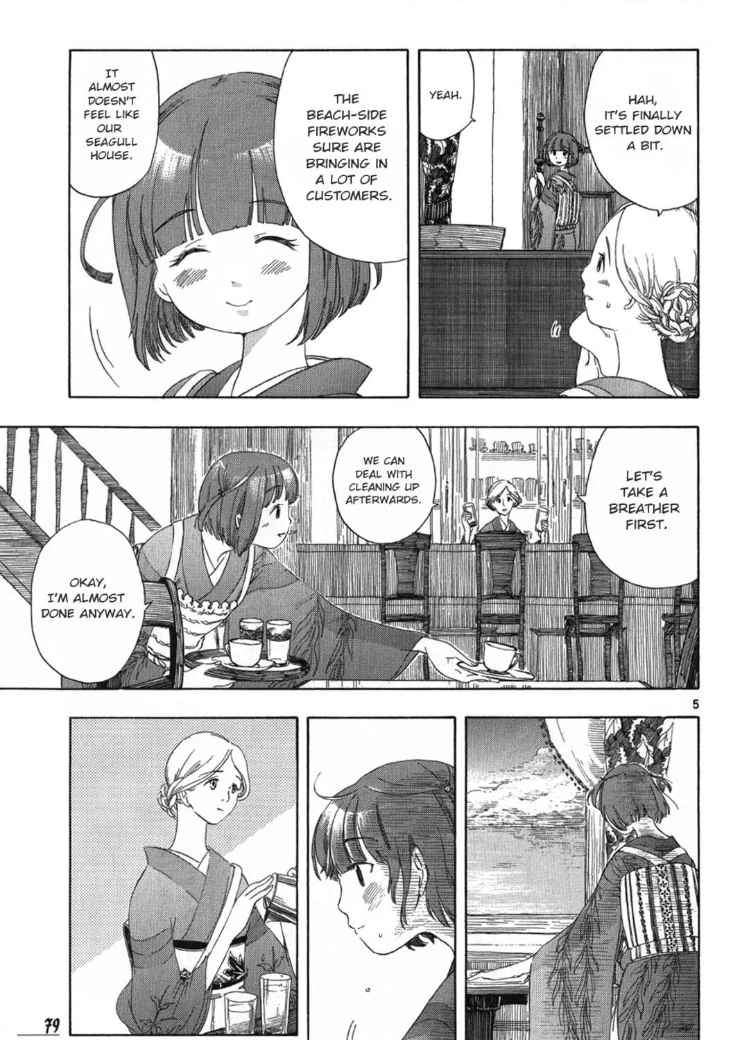 Read Chirori chapter 4 image 8 on Lezhin