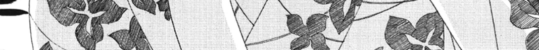 Read Chirori chapter 5 image 1 on Lezhin
