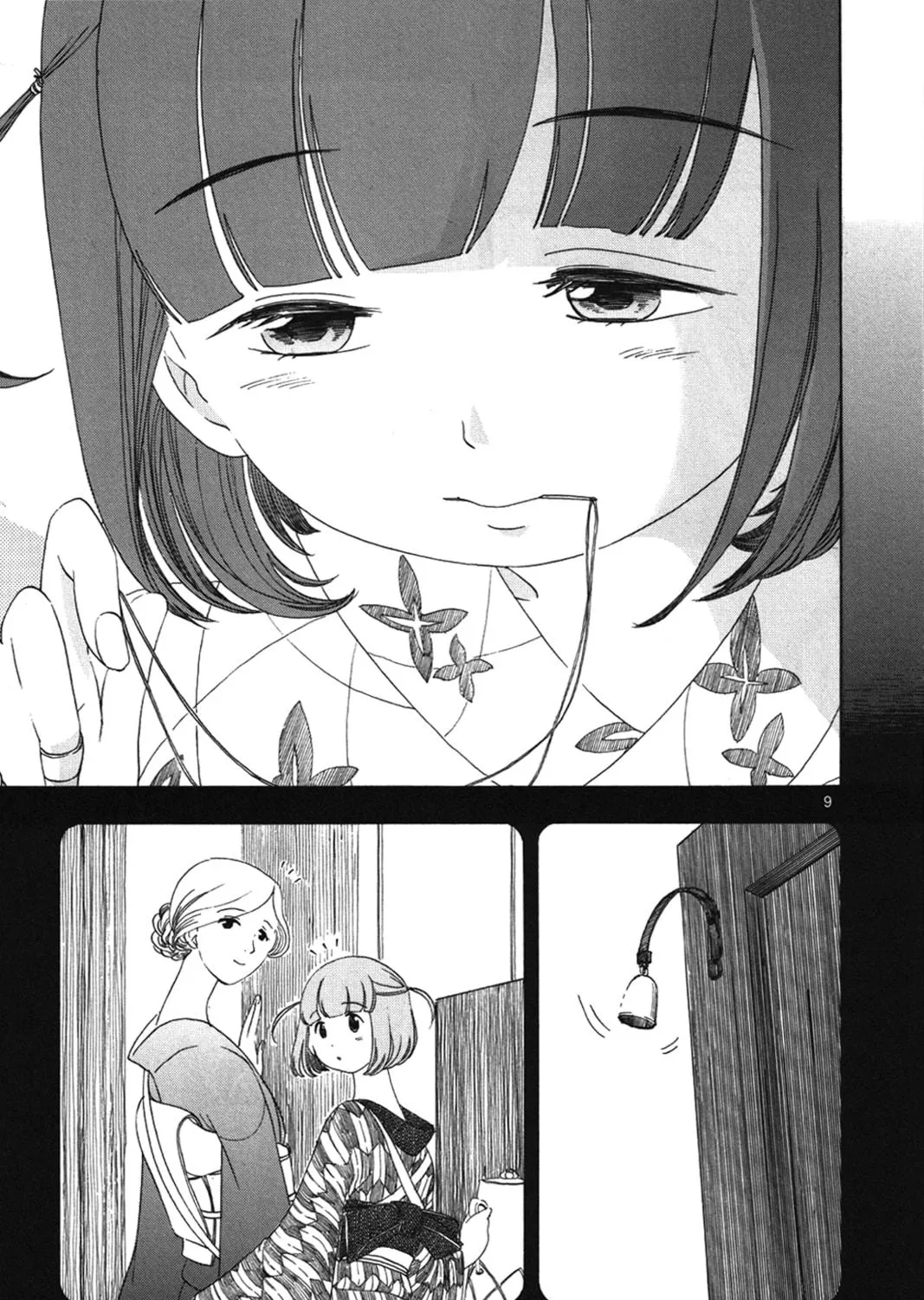 Read Chirori chapter 5 image 16 on Lezhin