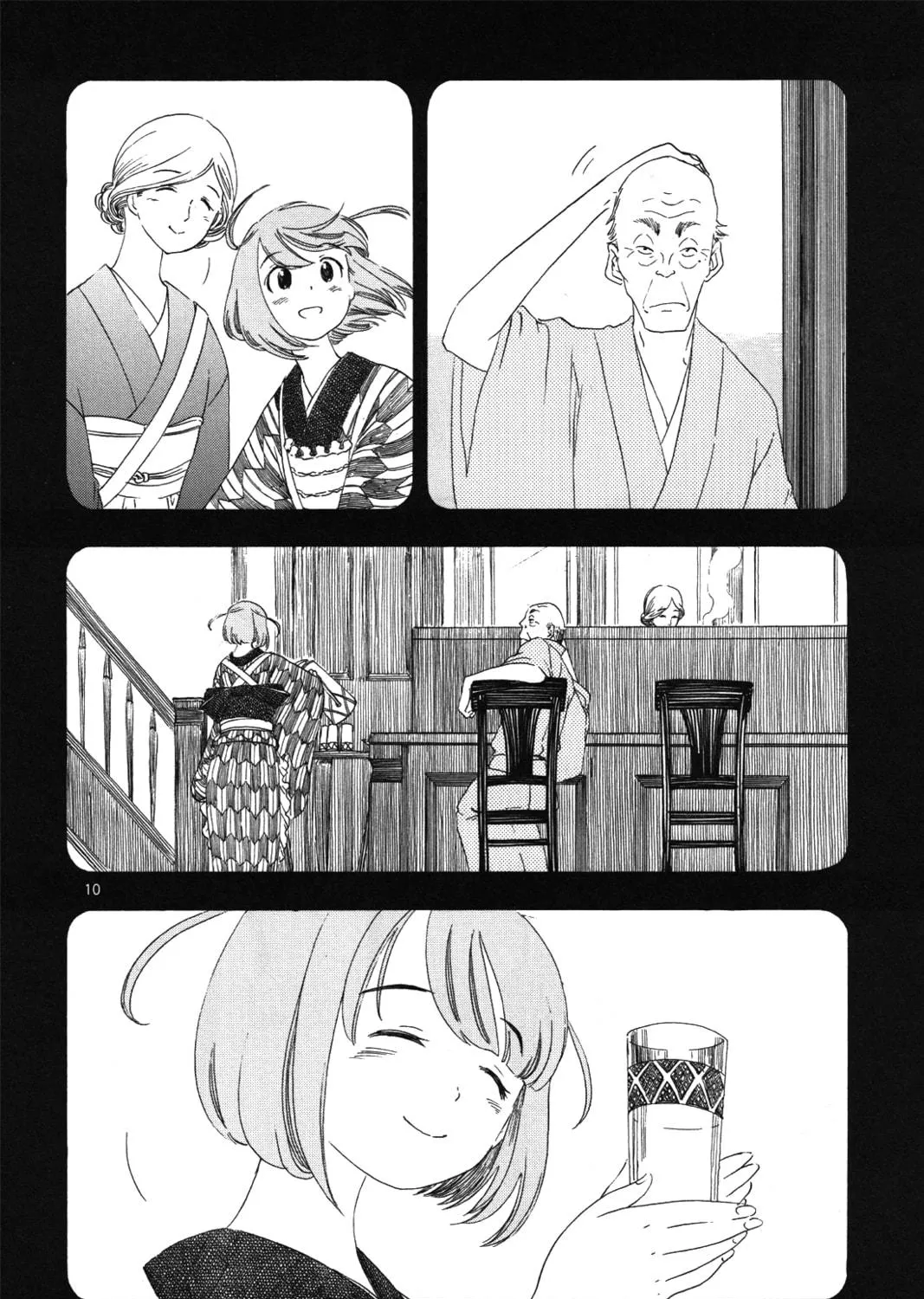 Read Chirori chapter 5 image 18 on Lezhin