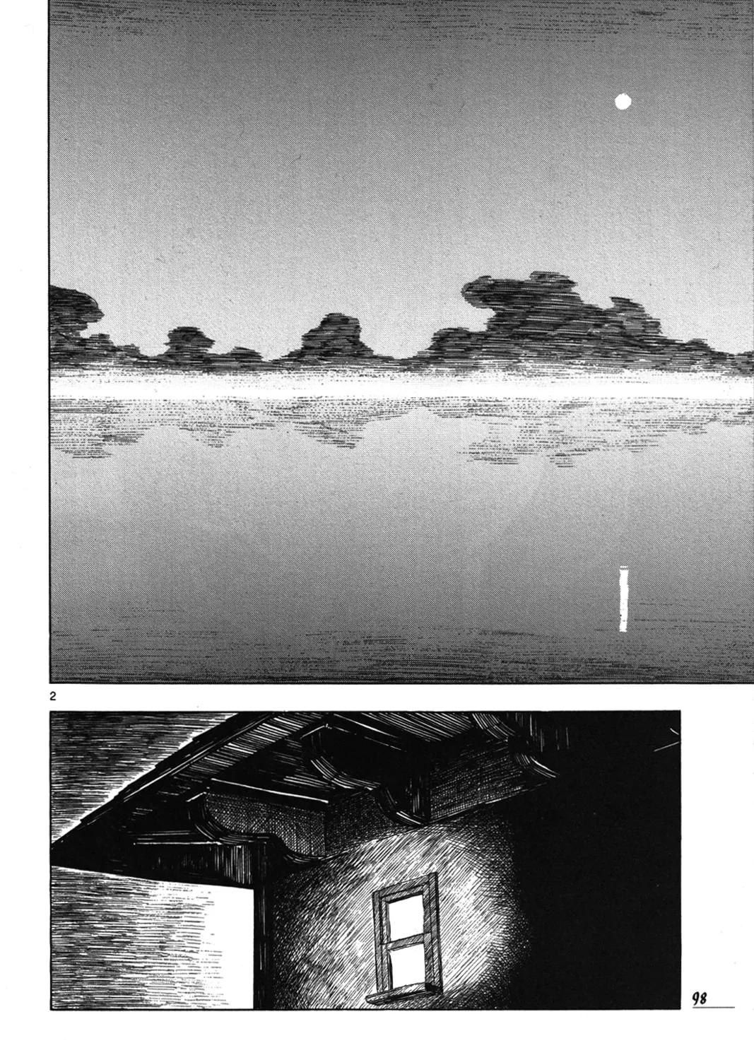 Read Chirori chapter 5 image 2 on Lezhin