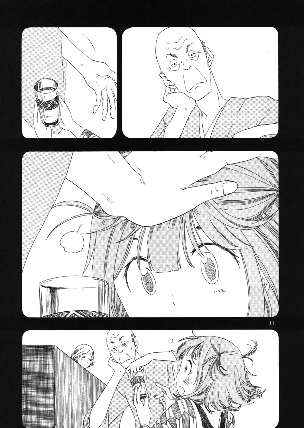 Read Chirori chapter 5 image 20 on Lezhin