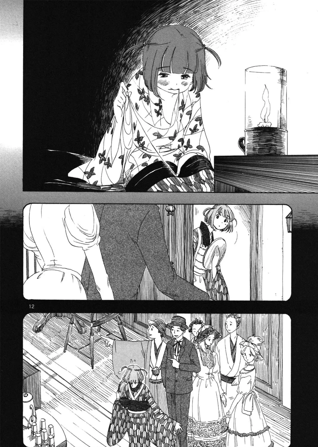 Read Chirori chapter 5 image 22 on Lezhin